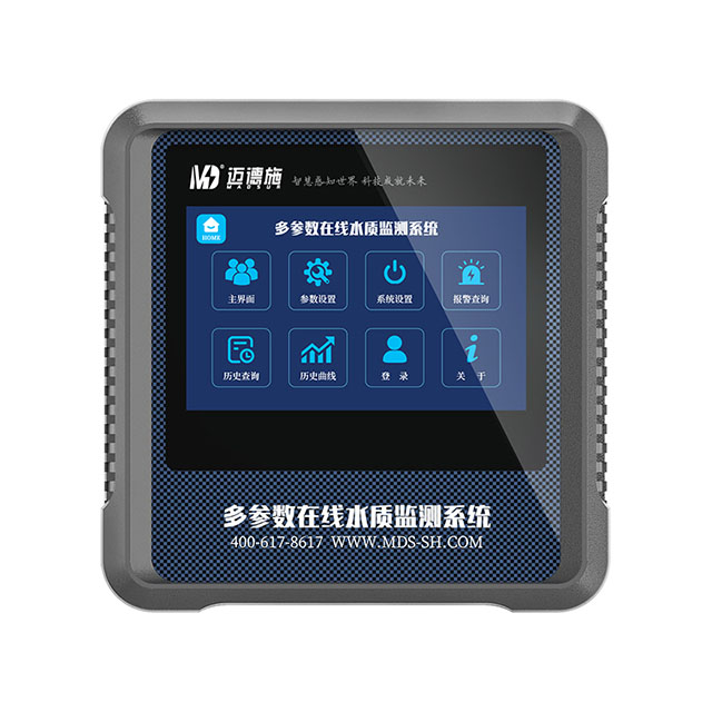 在線多參數(shù)檢測儀