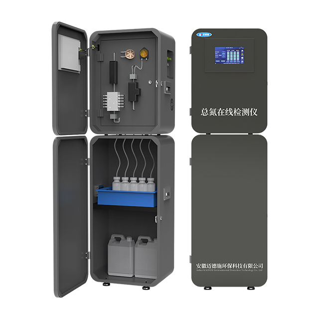 總銅水質在線自動監測儀
